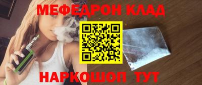 героин Жуковский