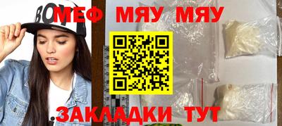 PSILOCYBIN Заводоуковск
