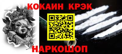 каннабис Камышлов
