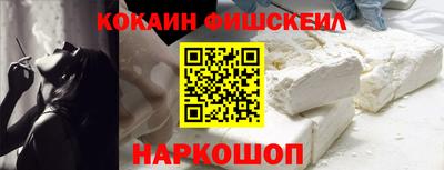 круглые Заволжье