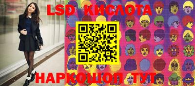 первитин Ирбит