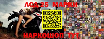 мефедрон Изобильный