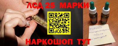 мефедрон Изобильный