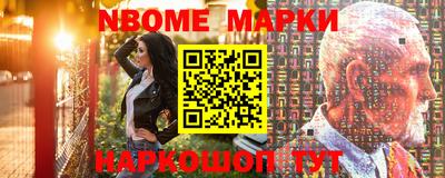 круглые Заволжье