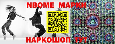 PSILOCYBIN Заводоуковск