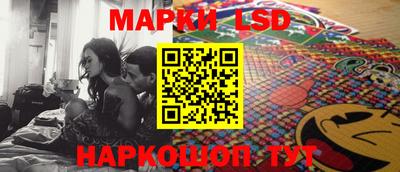 героин Жуковский