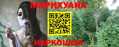 мефедрон Изобильный