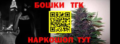 ALPHA PVP Кандалакша