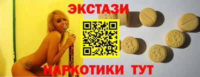 героин Жуковский