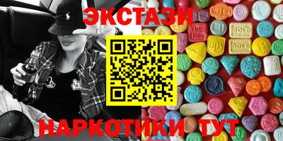 первитин Ирбит