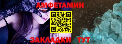 круглые Заволжье