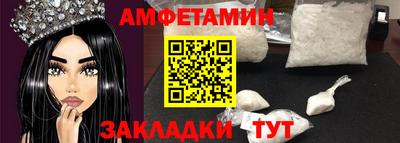 круглые Заволжье