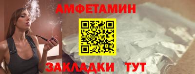 мефедрон Изобильный