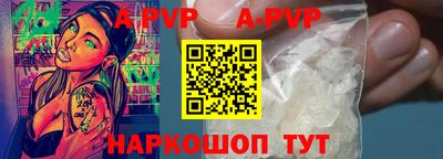 первитин Ирбит
