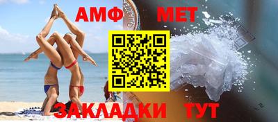 героин Жуковский