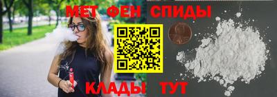 PSILOCYBIN Заводоуковск