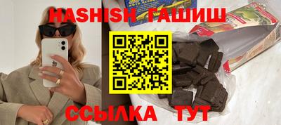 первитин Ирбит